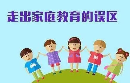 江西电视台中小学生家庭教育与网络安全教育专题节目观后感分享 观后感500字范文汇总图片1
