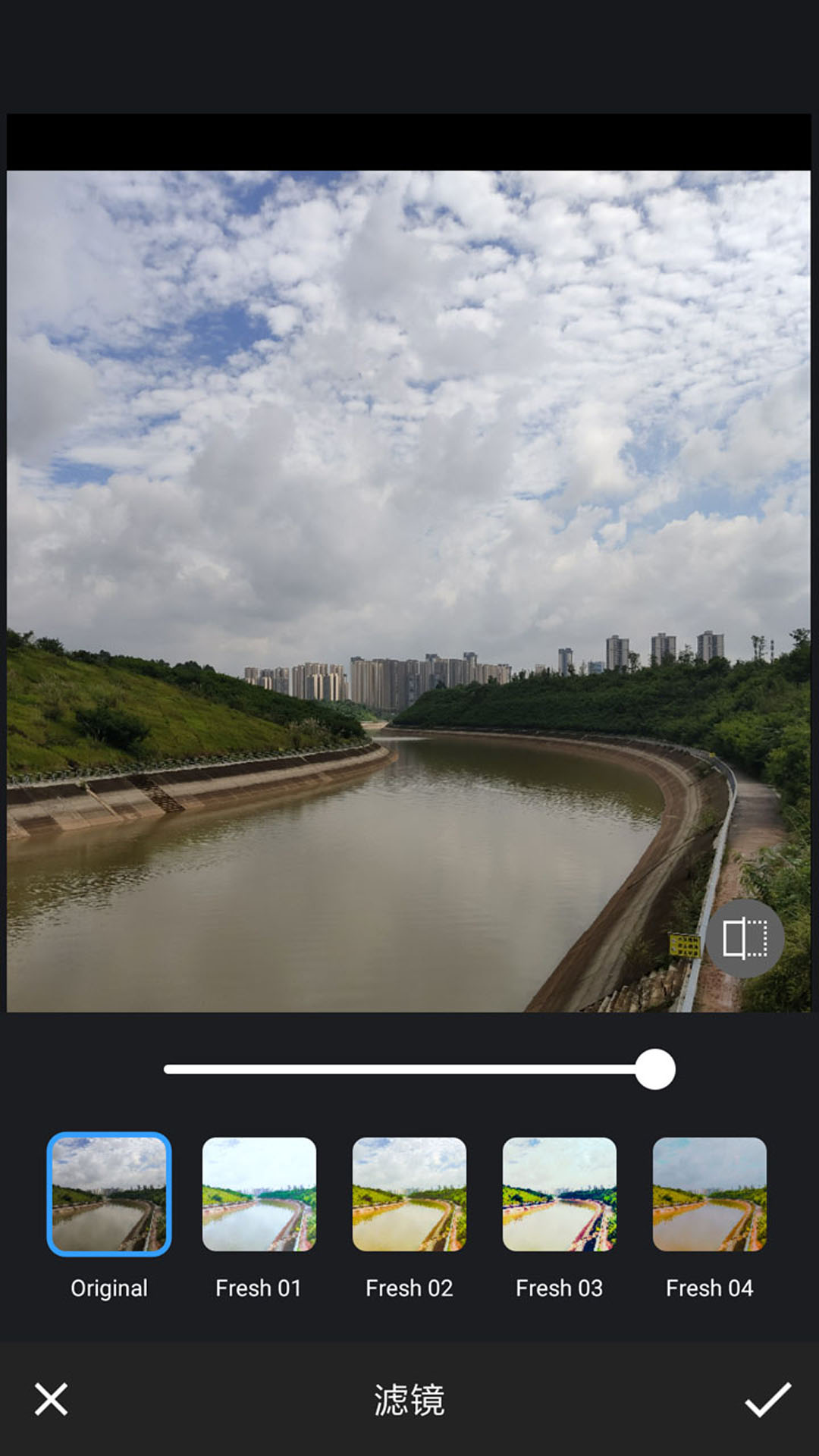 小P图片修图编辑app图3