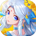 蜀山剑仙伏魔篇手游官方最新版