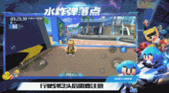 跑跑卡丁车手游滨海水上机场巧用水炸弹攻略 滨海水上机场水炸弹使用技巧图片4