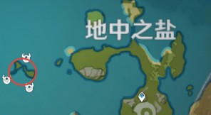 原神必须毁灭两次成就怎么达成 必须毁灭两次成就达成攻略图片3