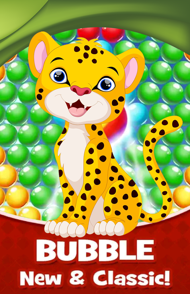 Bubble Cheetah游戏图片2