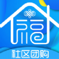 如意福超市app