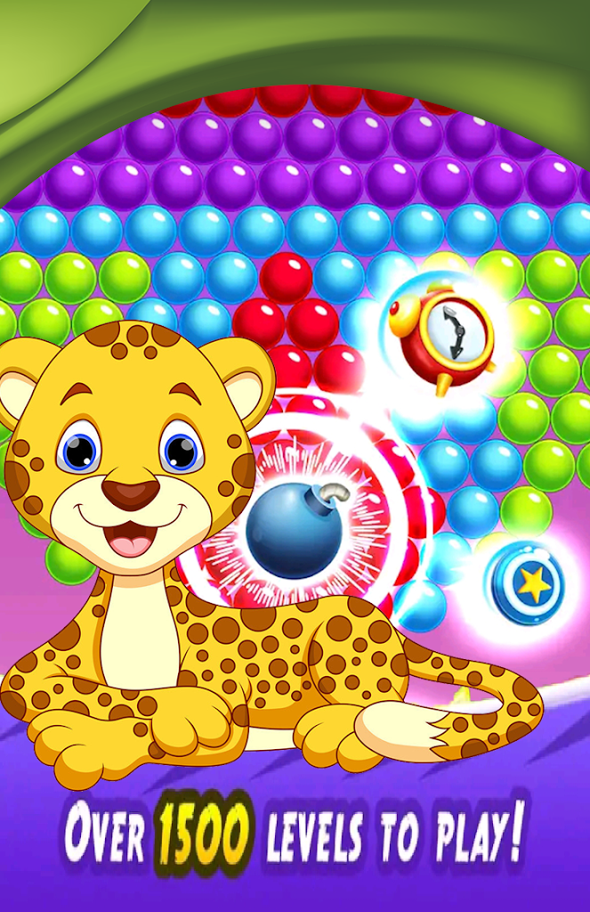 Bubble Cheetah游戏安卓版图2