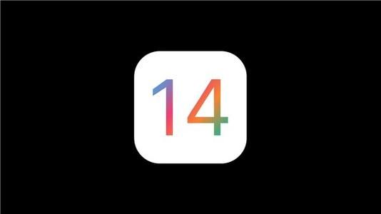 iOS14.3Beta1更新了什么？iOS14.3Beta1怎么样？图片1