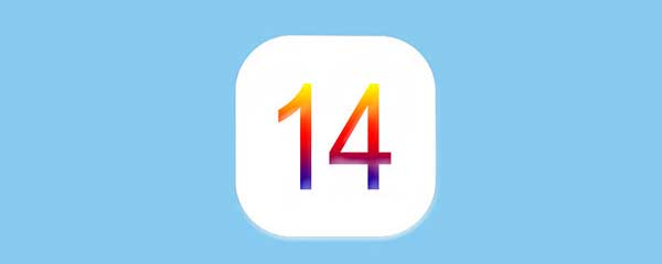 ios14降级退回ios13怎么做？ios14降级退回步骤教学图片1