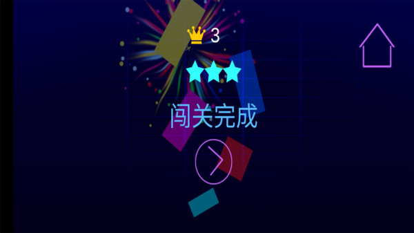 火柴人反复横跳游戏安卓版图2