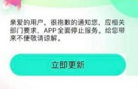 拍呱呱短视频怎么赚钱？拍呱呱短视频赚钱靠谱吗？