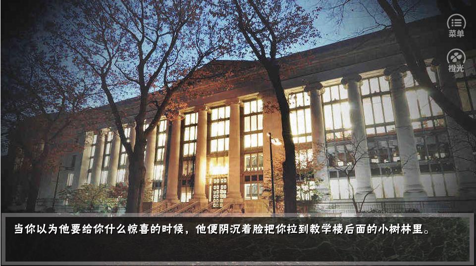 你是我的潜意识版图1