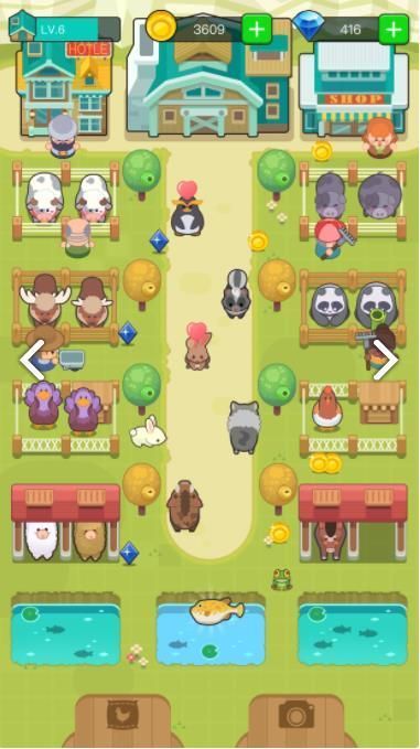 我家农场游戏领红包福利版图3