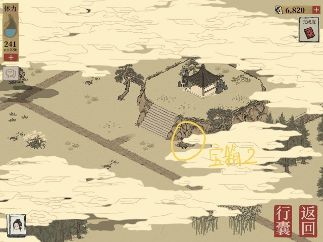 江南百景图秋香的回忆怎么进 从秋香的回忆回到现实的方法介绍图片5