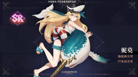 幻书启世录新手技巧分享 新手实用养成技巧图片1