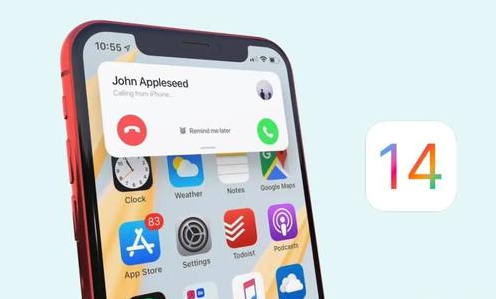 iOS14.4开发者预览版Beta更新了什么？苹果iOS14.4开发者预览版Beta更新内容图片1