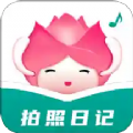 拍照日记app