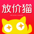 放价猫app官方手机版