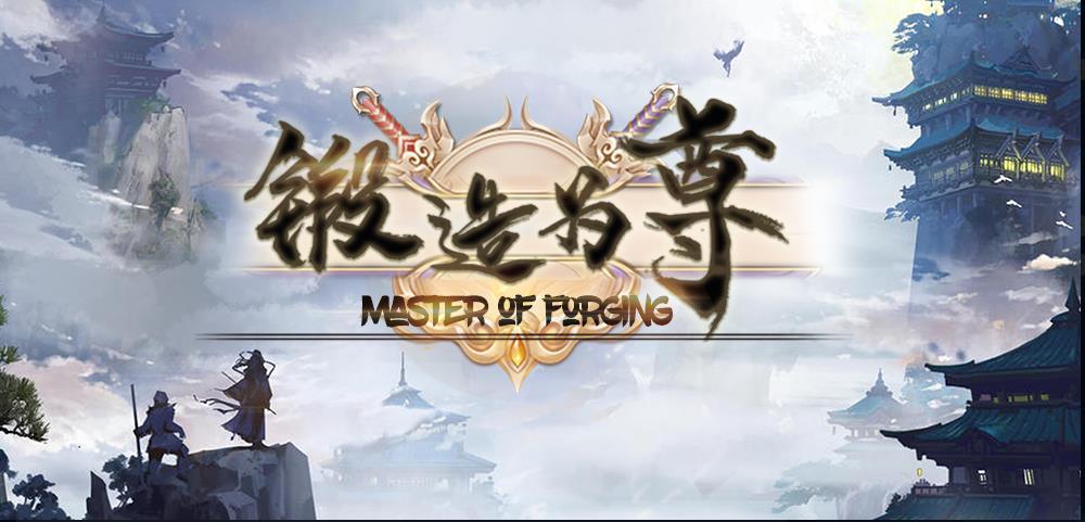 魔兽锻造为尊rpg攻略全难度图3