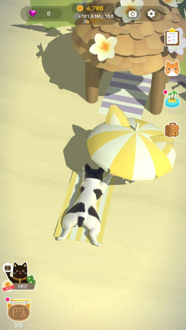 猫星人之岛游戏安卓版图2