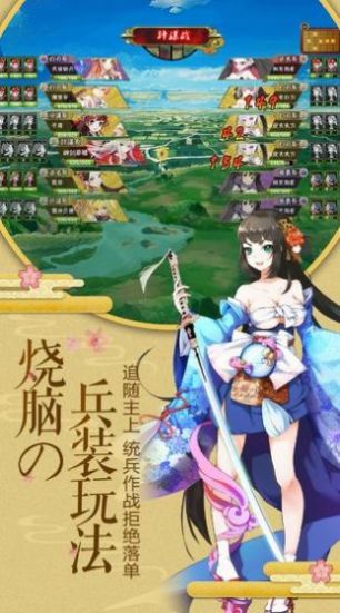 魔女的信仰手游图1