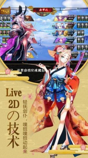 魔女的信仰手游图2