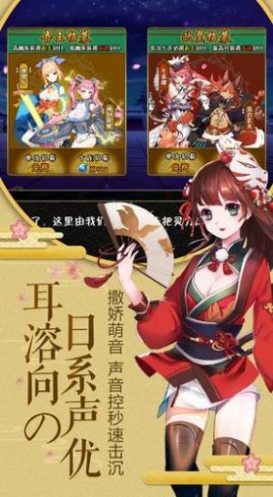魔女的信仰手游图3