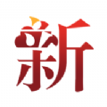 冀云沧州新华app手机版