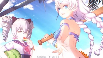 女武神的葬列手游官方版图3