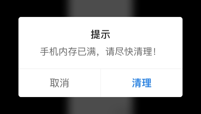 使命先锋游戏领红包福利版图1