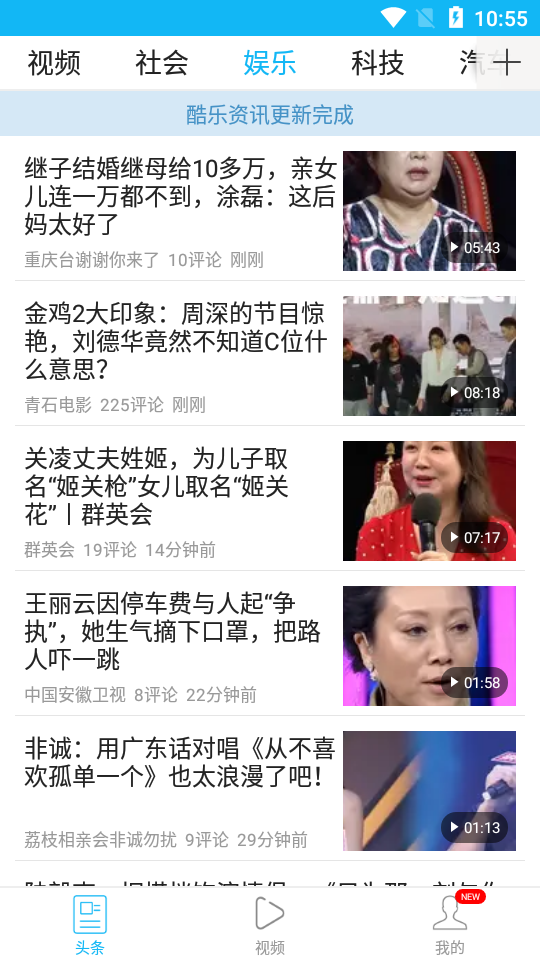 胶片影讯图3