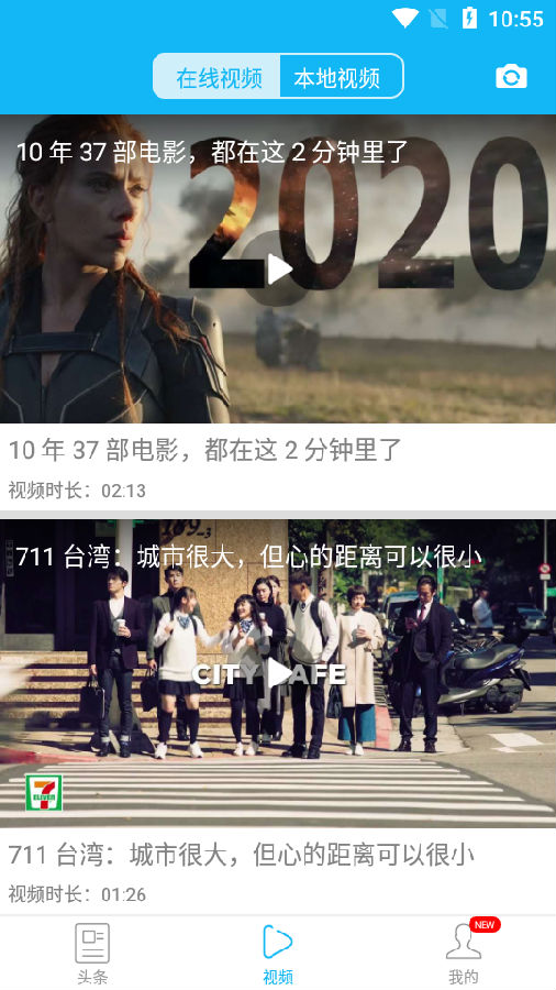 胶片影讯图1