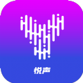 悦声语音APP