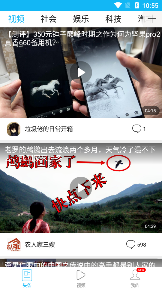 胶片影讯图2