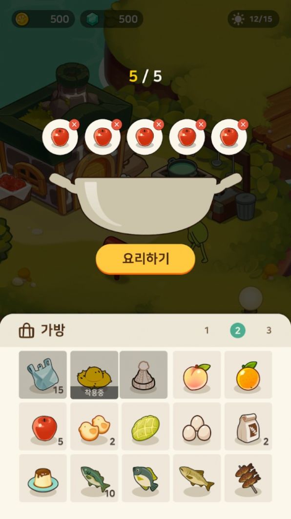 青蛙村庄版图1