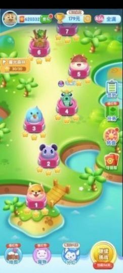 一起来抓宠游戏领红包赚金版图2