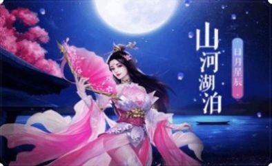 玄幻开局献祭戒指老爷爷游戏图3