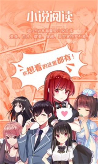 老王2.2.21蓝奏最新版图3