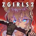 Zgirls2手游正版下载