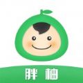 胖柚app官方版