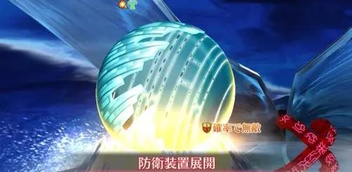 FGO亚特兰蒂斯难点关卡怎么打 主线2.5.1高难本打法攻略图片6
