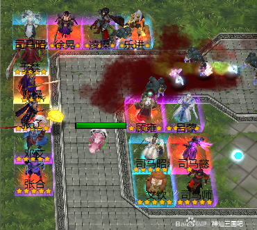 神仙三国rpg攻略图片3