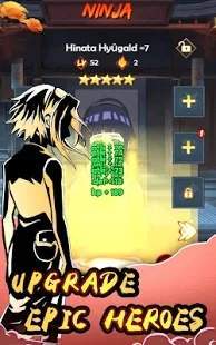 忍者掠夺者游戏安卓版图1