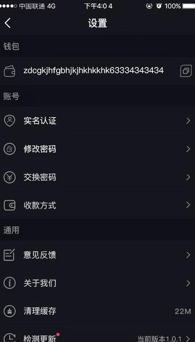 福音短视频app安卓版图3