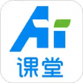 天闻AI课堂APP正式版