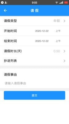 鼎一投资app官方版图1