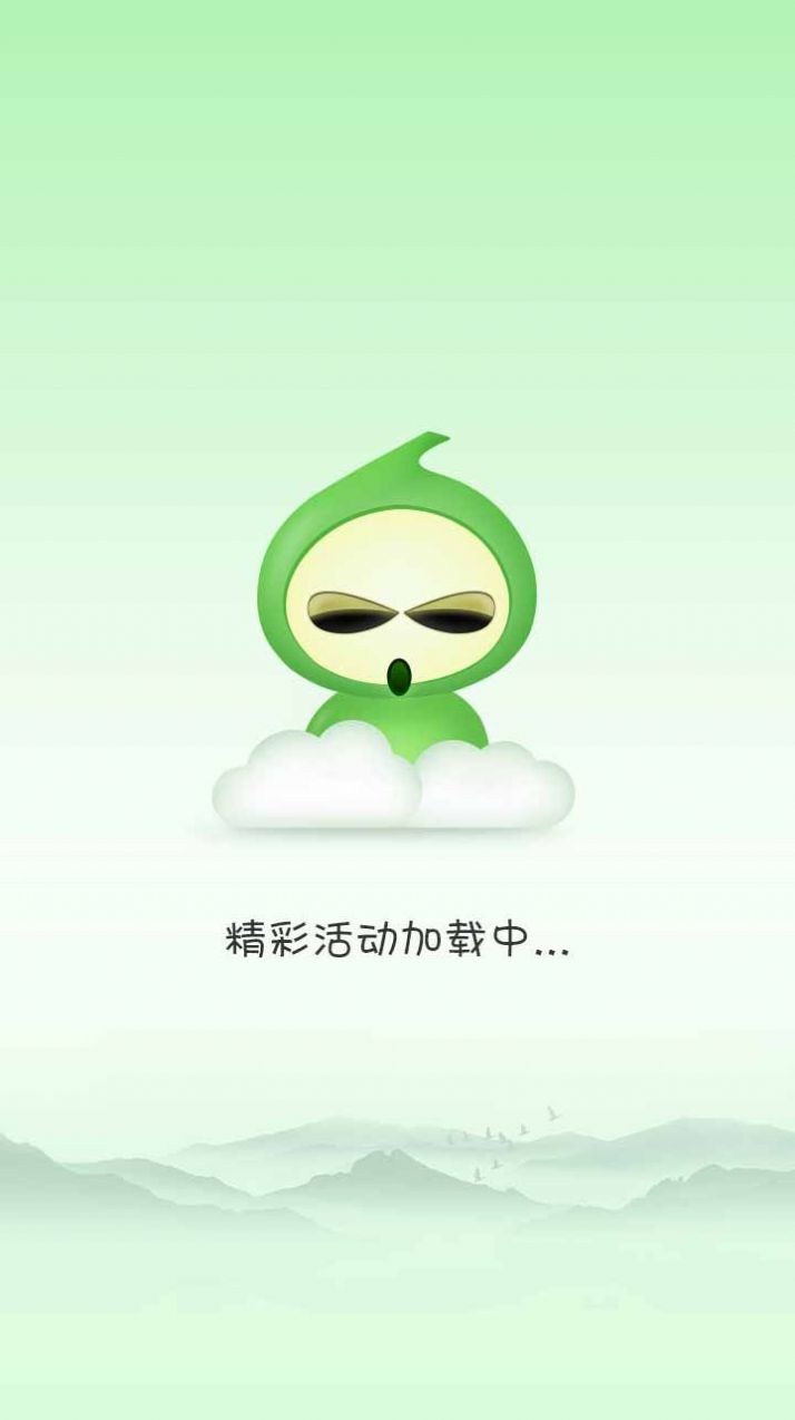 葫芦侠小说软件APP最新版图1