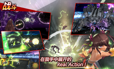 对魔忍rpgx手游ios图3