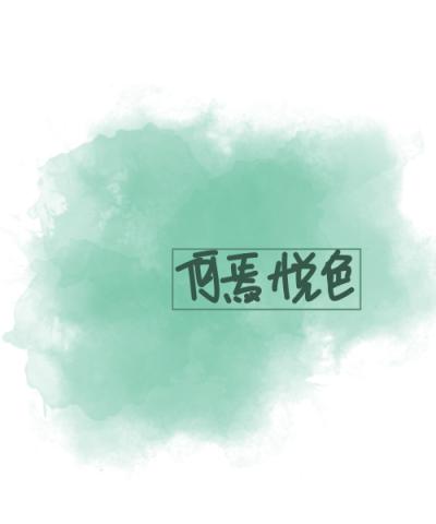 慢慢来会好的你又不差图片图片1