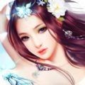 天姬变之仗剑逍遥手游官方版