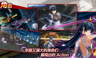 对魔忍rpgx手游ios图1