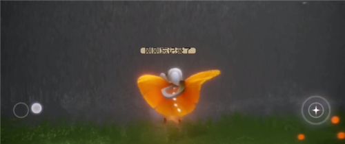 光遇卡进办公室的方法 卡进办公室bug教学图片4