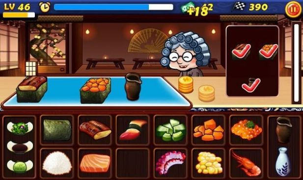 烹饪大师2021游戏安卓版图1